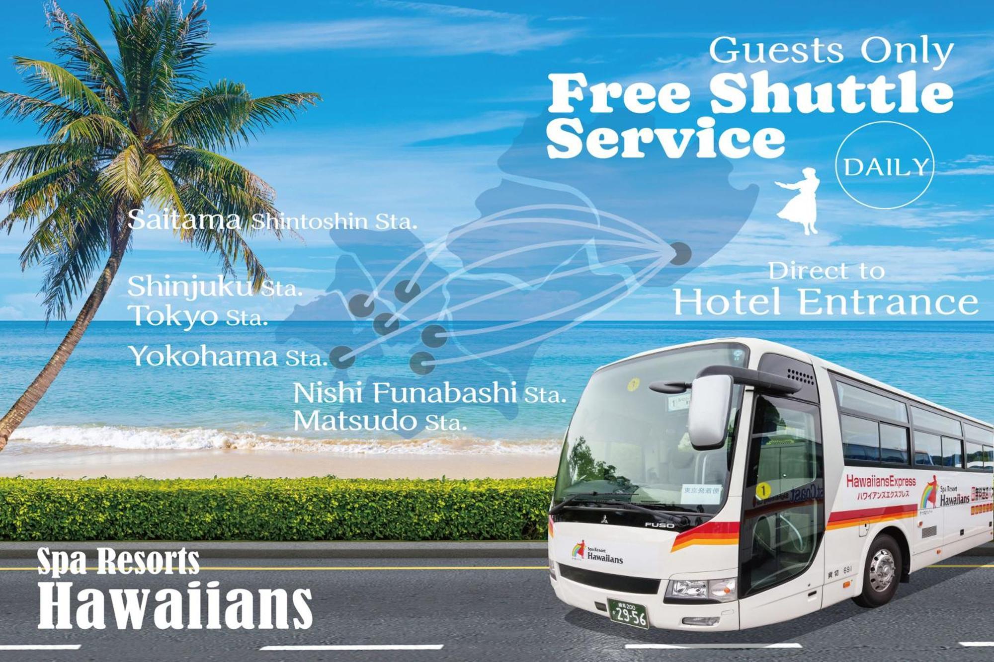 Spa Resort Hawaiians Monolith Tower Iwaki  Exterior photo